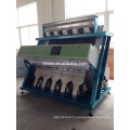 Meilleur prix Long Life Quality CCD Appareil photo Sorter / Rice Sorting Machines / Rice Mill Machine